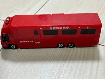 롱 토미카 이스즈 기가 거점 기능 형성 자동차