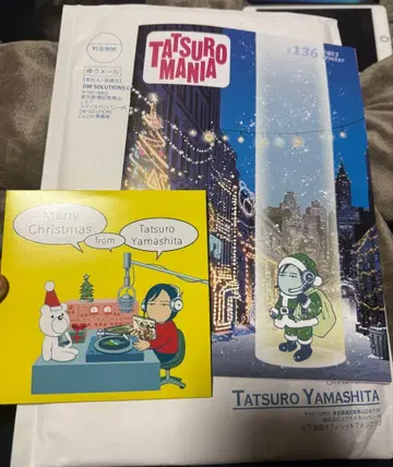 야마시타 타츠로 FC 뉴스레터 vol.136 CD 포함