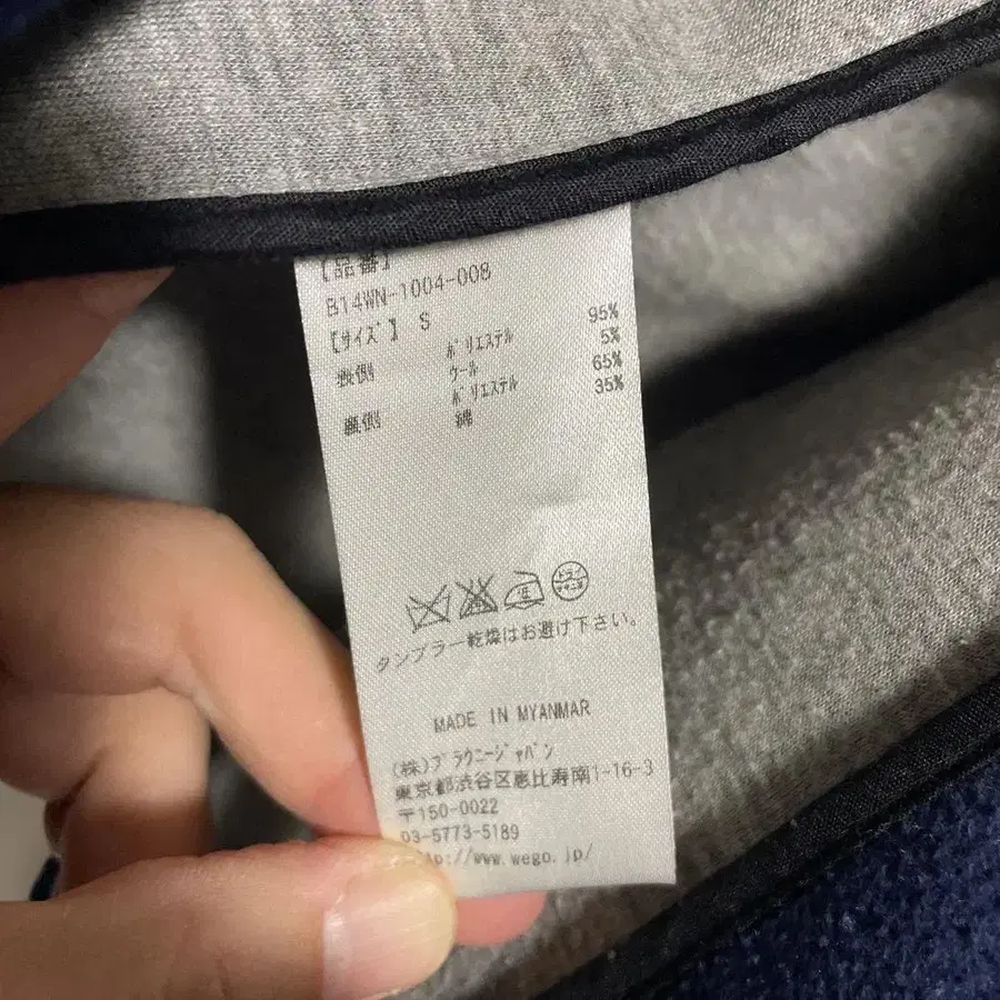 5번째 상품 이미지