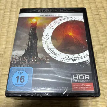HERR DER RINGE 4K ULTRA HD