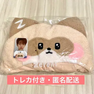 zeroni FLUFFY Wonderland 하니니 담요 세트