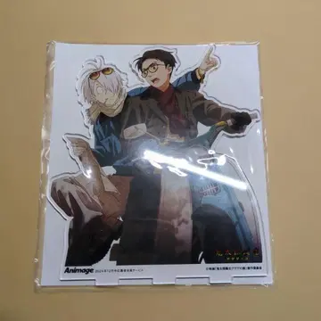 키타로 탄생 게게게의 수수께끼 애니메이쥬 응모자 전원 특전 아크릴 스탠드