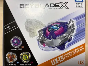 타카라토미 베이블레이드X UX-15 샤크 스케일 데크 세트 완전 미개봉