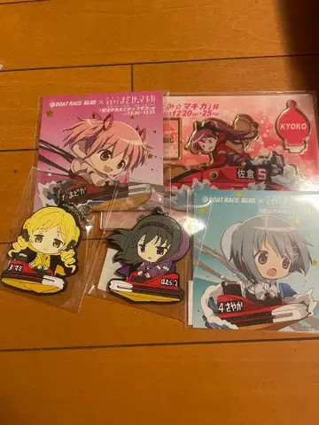 보트 레이스 아크릴 스탠드 4개 세트