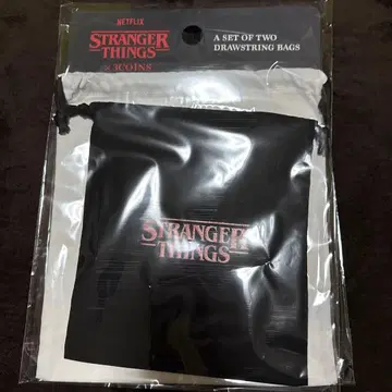 기묘한 이야기 복조리 쓰리코인즈