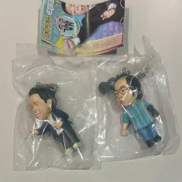 다이앤 가챠가챠 츠다 스우를 드립니다 유스케 키시 다이스케