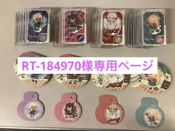 아크릴 스탠드, 코스터, 스트로우 택 세트