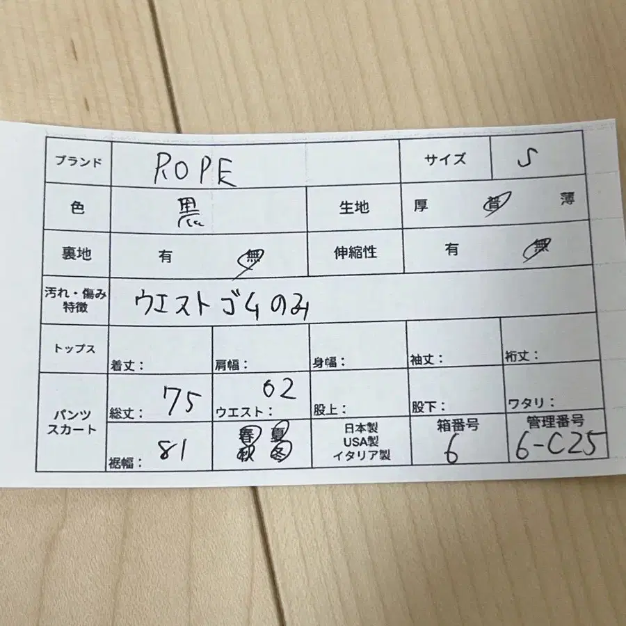 11번째 상품 이미지