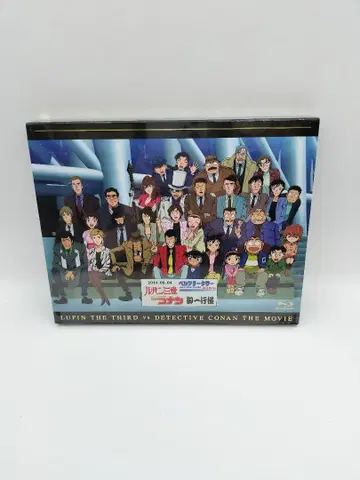루팡 3세 vs 명탐정 코난 DVD