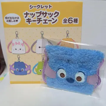 [디즈니] 시크릿 냅색 키체인 스티치