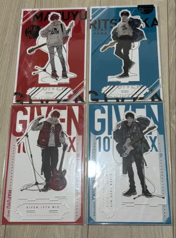 기븐전시회 연결되는 BIG 아크릴 스탠드 사토 마후유 카미노야 리츠카