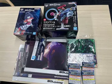 1번 구시 건담 GQuuuuuX 라스트 원상 포함