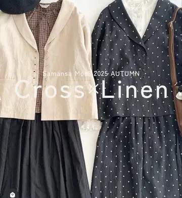 기간 한정 판매 [ 새상품 ] 사만사 모스모스 크로스 린넨 랩 스커트