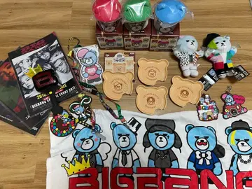 BIGBANG 굿즈 세트