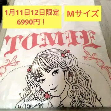 스톤 T셔츠 M 갸루 토미에 (토미에 마이멜로디) 이토 준지 산리오