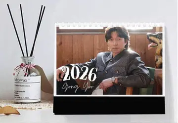 공유 2026년 탁상 달력 신상 한국 드라마 굿즈 1980엔