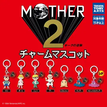 컴프 MOTHER2 아이콘 참 마스코트 레어 포함 전 7종