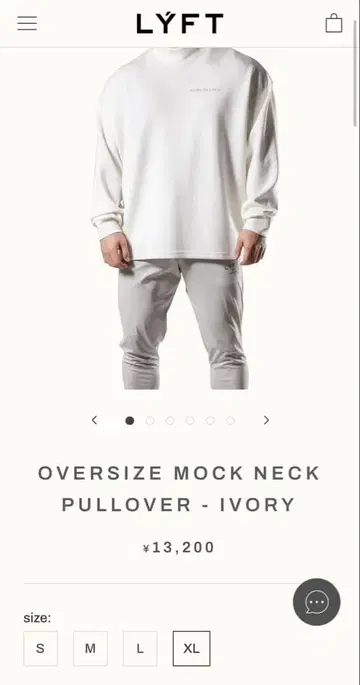 LYFT OVERSIZE MOCK NECK PULLOVER - IVORY