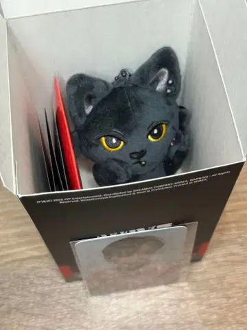 혜택 트레이딩 카드 포함 NEXZ 유우 Beat-Boxer NEXZOO