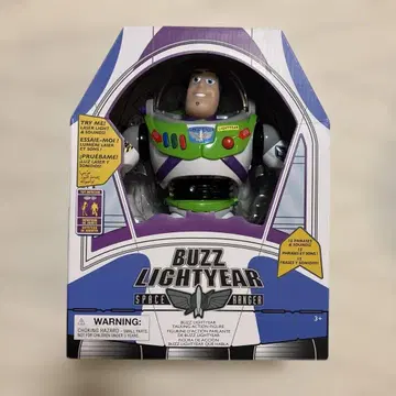 버즈 라이트이어 피규어