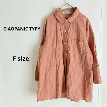 CIAOPANIC TYPY 차오패닉 7부 소매 셔츠 F 테라코타 마 혼방
