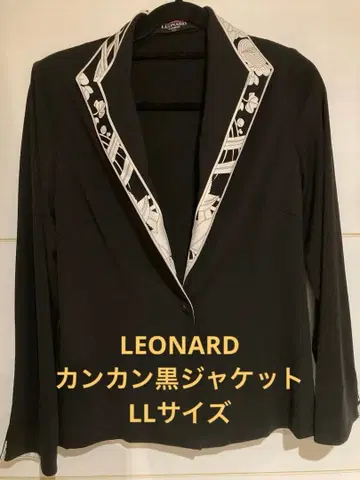 LEONARD 캉캉 블랙 자켓 빅 LL 사이즈 새상품급