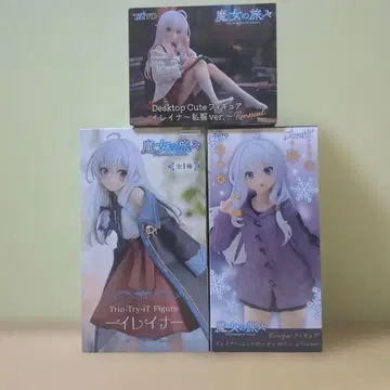 마녀의 여정 엘레나 피규어 세트 미개봉 새상품