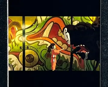 88 센과 치히로의 행방불명 가오나시 지브리 미술관 필름 티켓 입장권