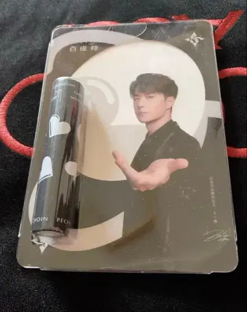 왕이보 립 크림