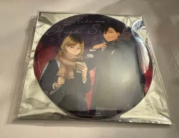 하이큐!! 코스모 월드 빅 배지 네코마 고교 코즈메 켄마 쿠로오 테츠로