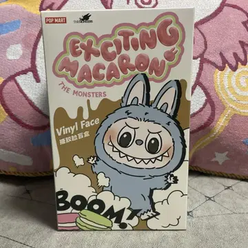 러브브 마카롱 두유 밀크 미개봉