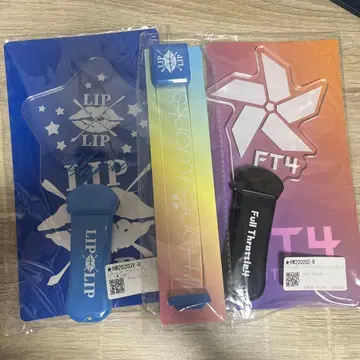 HoneyWorks LIP x LIP Fullthrottle4 응원봉