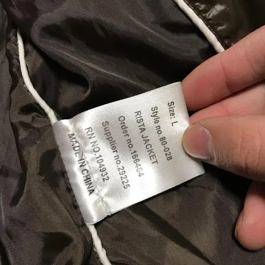 9번째 상품 이미지