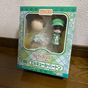 [ 넨도로이드 ] 186 엘리 밀키 홈즈 엘 큐어 버튼