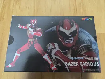 PLAMATEA 세이저 타우러스 (초성신 그랑세이저)