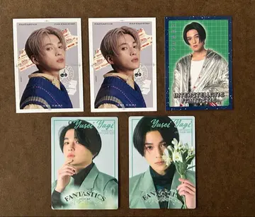 FANTASTICS 야기 유세이 포토 카드