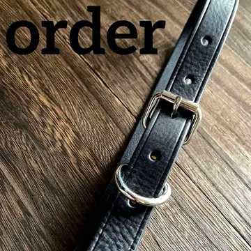 오더 제품 No.41 No.42 내로우 벨트