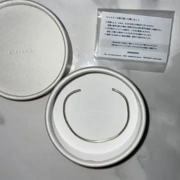 UNKNOWN U213 'NORM' 2mm BANGLE / SILVER