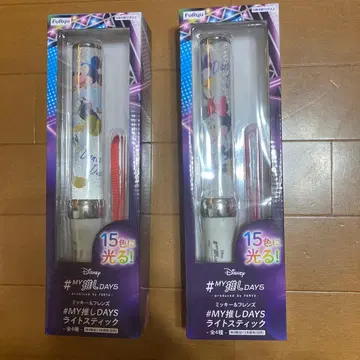 [ 새상품 미개봉 ] 디즈니 MY 최애 DAYS 라이트 스틱 2개