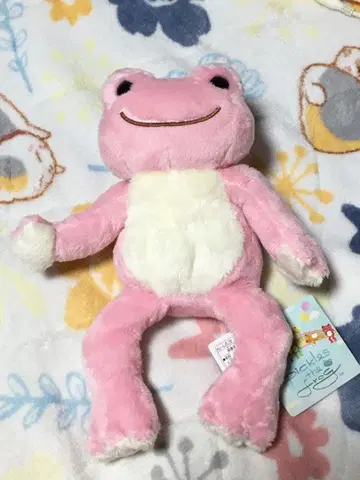 개구리 피클스 봉제 인형