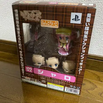 [ 넨도로이드 ] 122 샤로 밀키홈즈 한정판