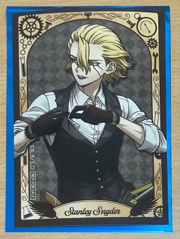 Dr.STONE 닥스토 투링 스탠리 통신 판매 특전 브로마이드