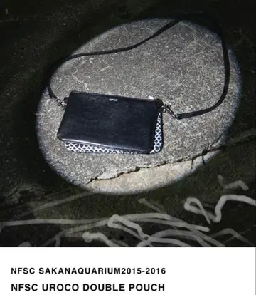 NFSC UROCO DOUBLE POUCH 사카낙션 파우치 백