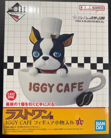 제일복권 죠죠의 기묘한 모험 라스트 원상 IGGY CAFE 피규어