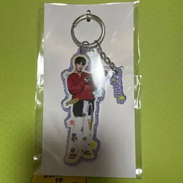 NEXZ 시즌 그리팅 키링 휴이