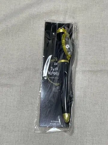 트위스테 마법의 펜 응원봉