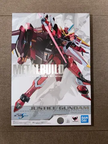 METAL BUILD 저스티스 건담