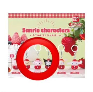 산리오 캐릭터즈 딸기 표시 액세서리