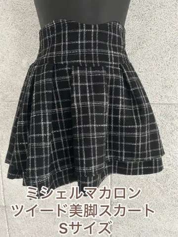 미셸 마카롱 트위드 슬림 레그 스커트 S 사이즈