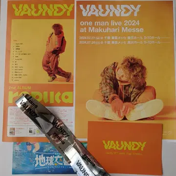 VAUNDY replica ZERO 은색 테이프 엽서 플라이어 5점